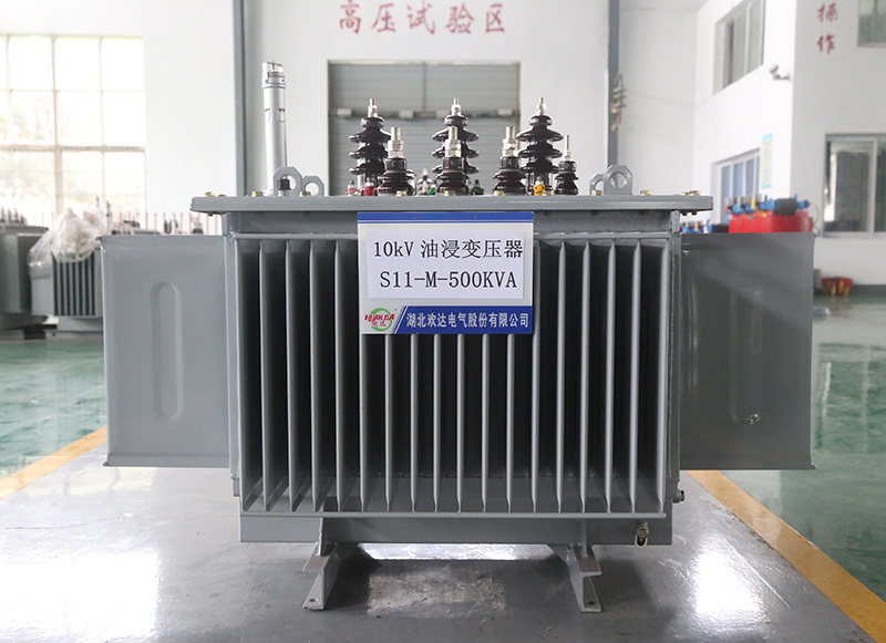 浙江S11-M-500KVA 油浸變壓器