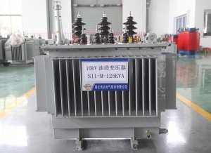 S11-M-125KVA 油浸變壓器