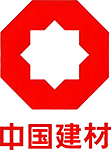 中國建材