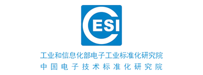 中國電子