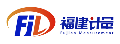 福建計量